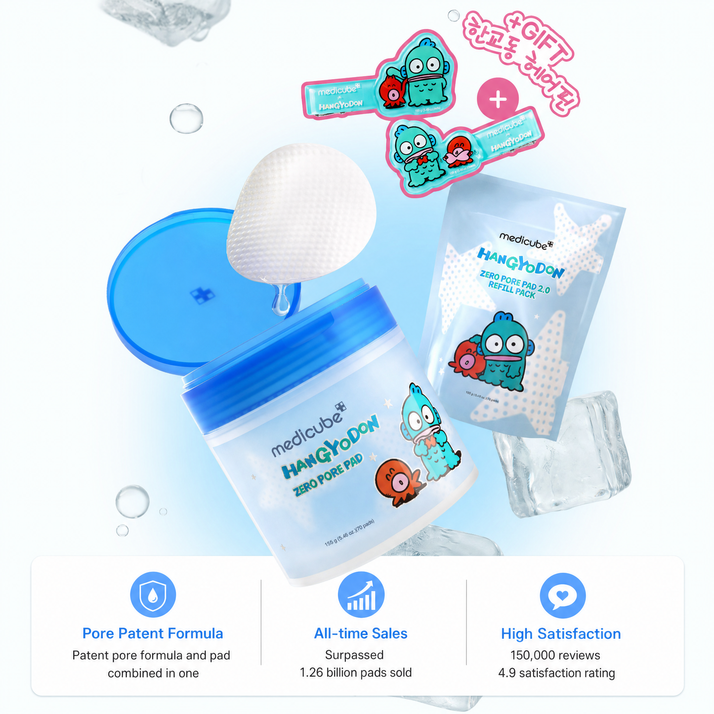 [Korea Exclusive Set] Medicube Zero Pore Pad 2.0 — 140 Count